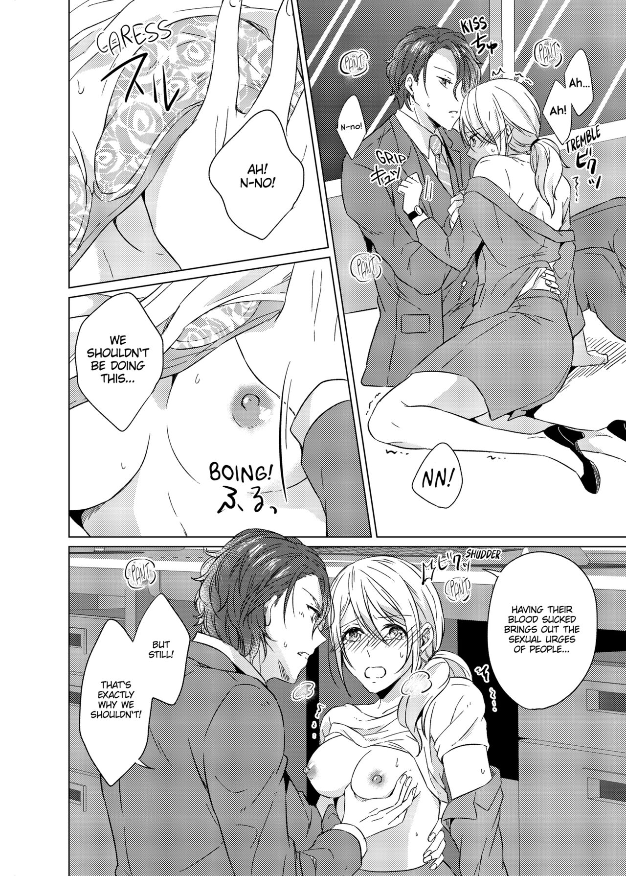 WORKING WITH A VAMPIRE - Page 19