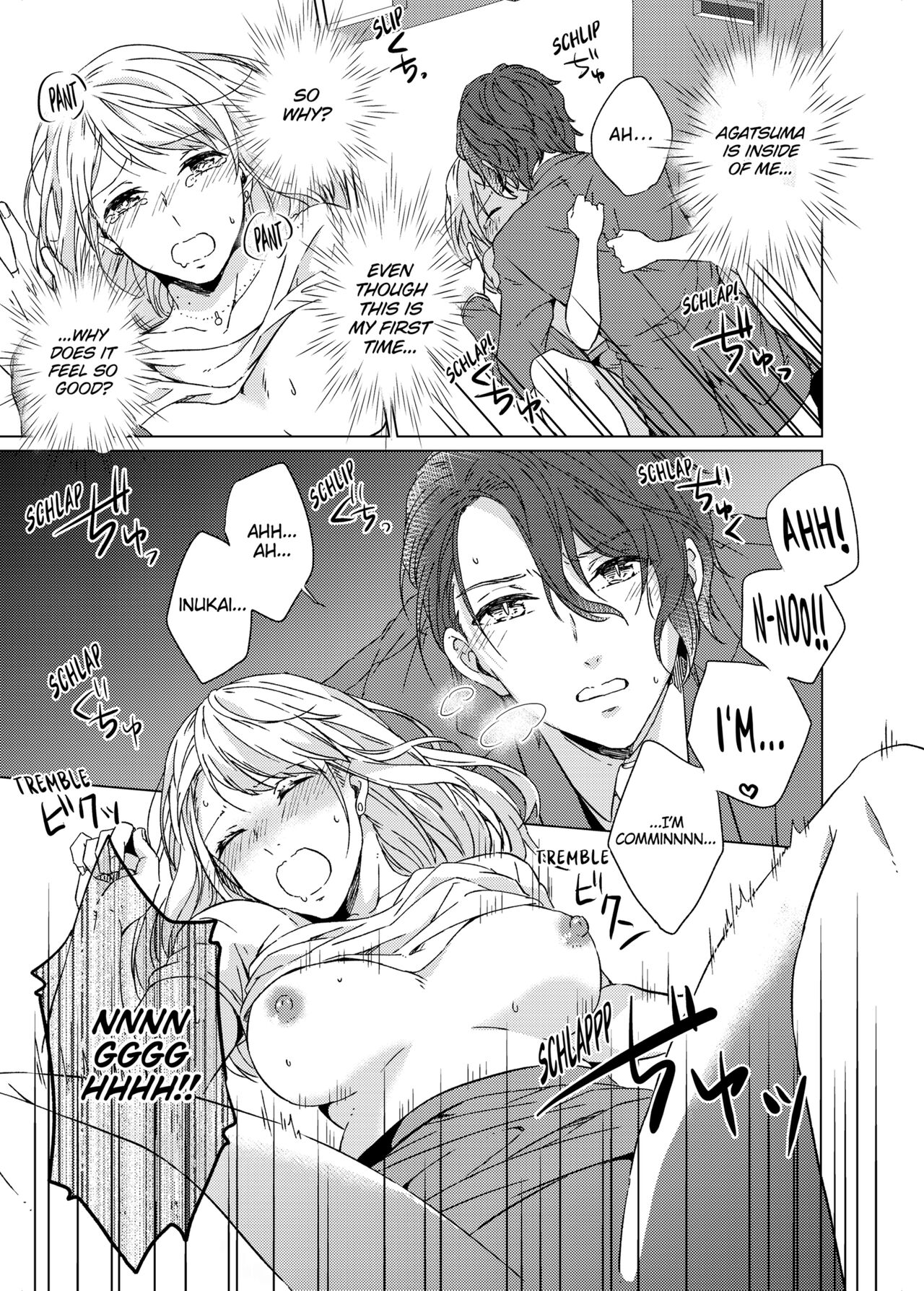 WORKING WITH A VAMPIRE - Page 24