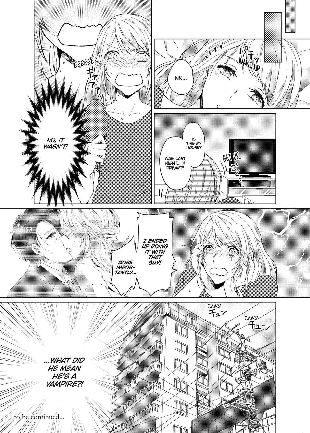 WORKING WITH A VAMPIRE - Page 25