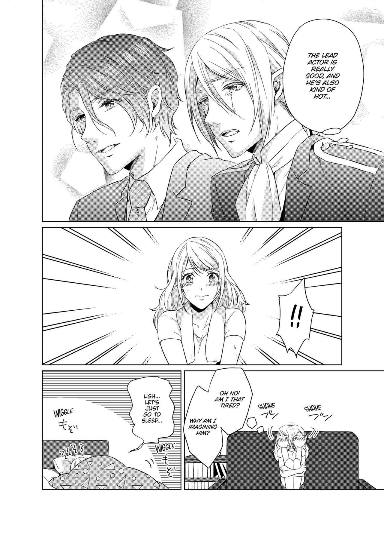 WORKING WITH A VAMPIRE - Page 7