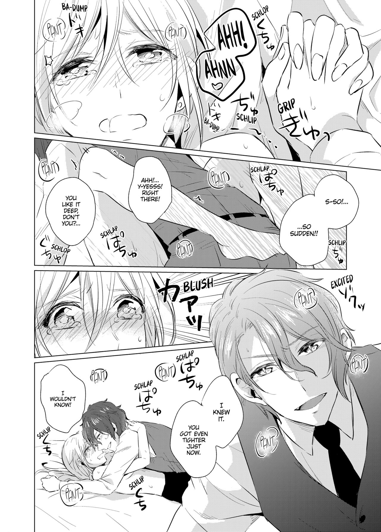WORKING WITH A VAMPIRE - Page 73