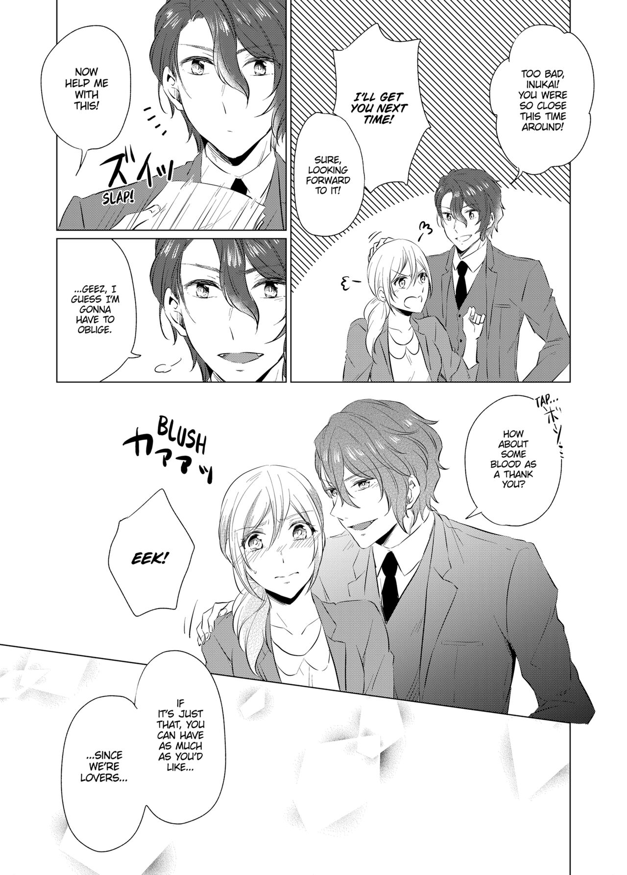 WORKING WITH A VAMPIRE - Page 75