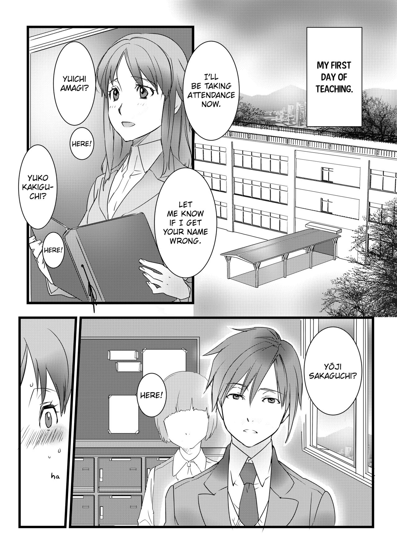 IF YOU LIKE ME YOU CAN DO THIS FOR ME, RIGHT? - Page 11
