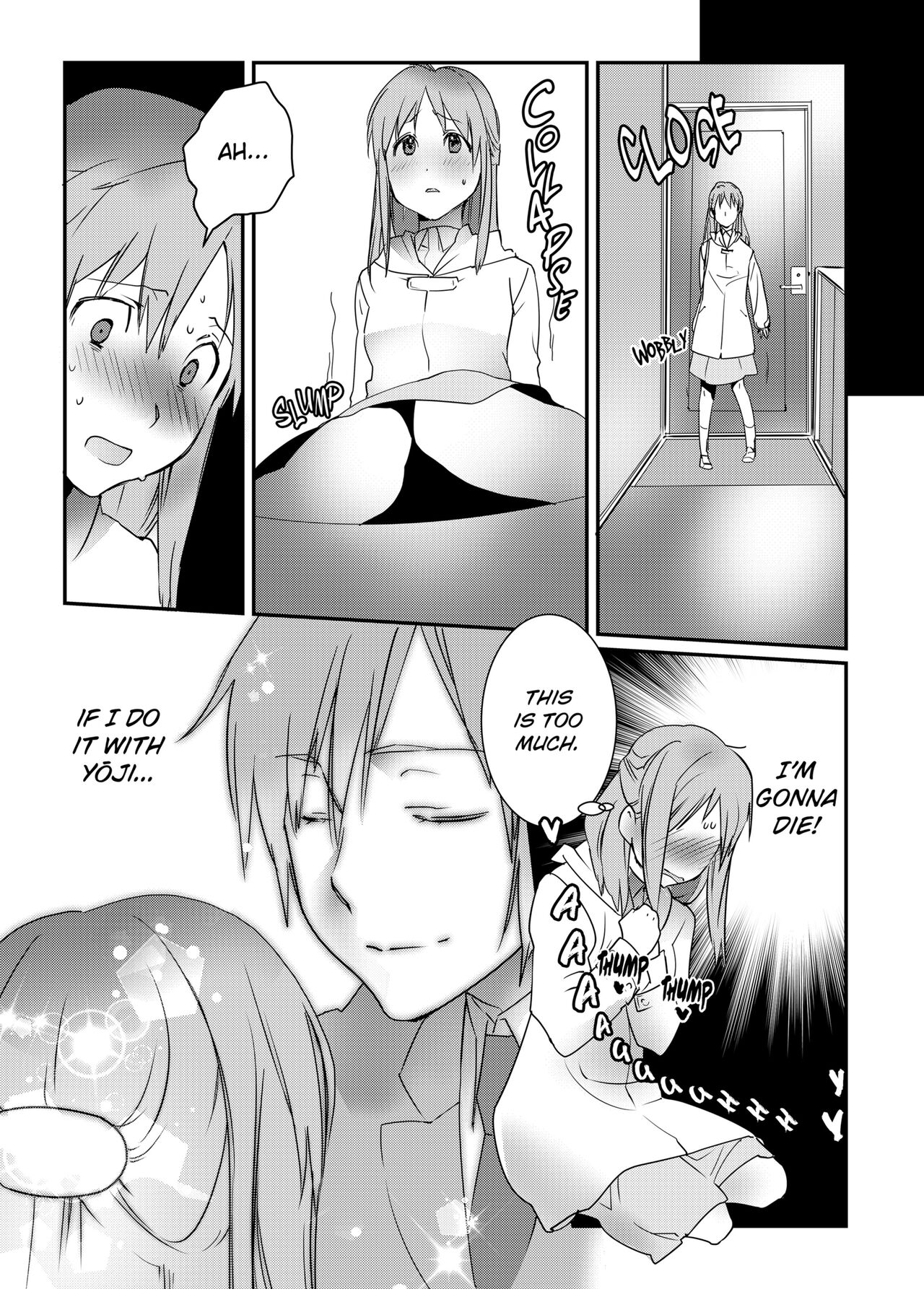 IF YOU LIKE ME YOU CAN DO THIS FOR ME, RIGHT? - Page 32