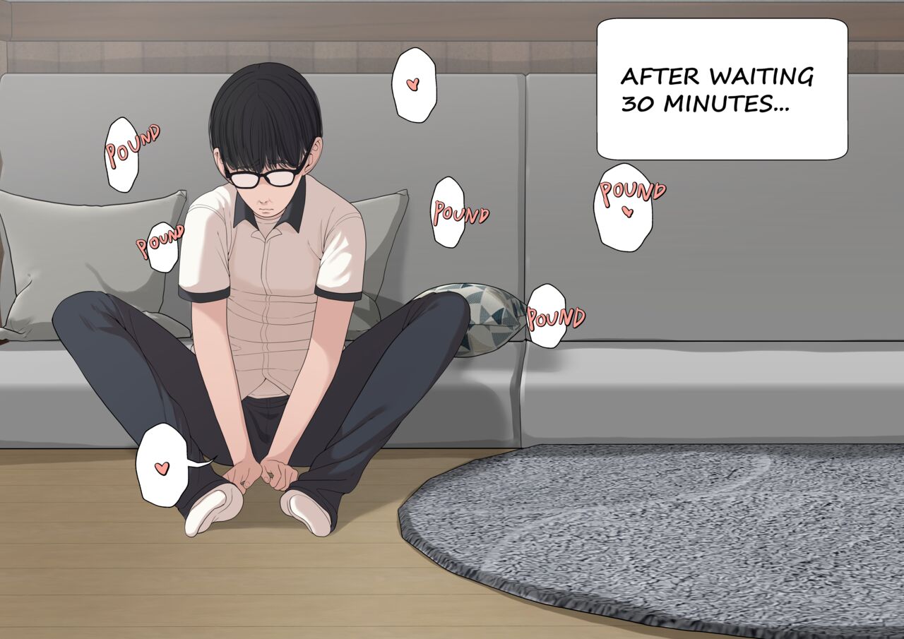 In The Roomcafe 1~2 - Page 26