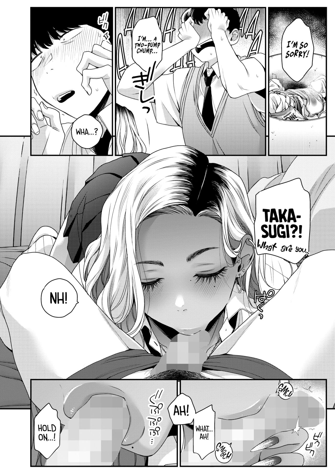 Gal to no Asobikata | How to Have Fun With Gyarus! - Page 16