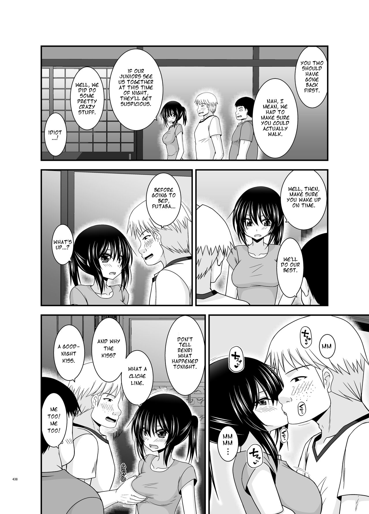 Roshutsu Shoujo Nikki Soushuuhen 4 Satsume - Page 139