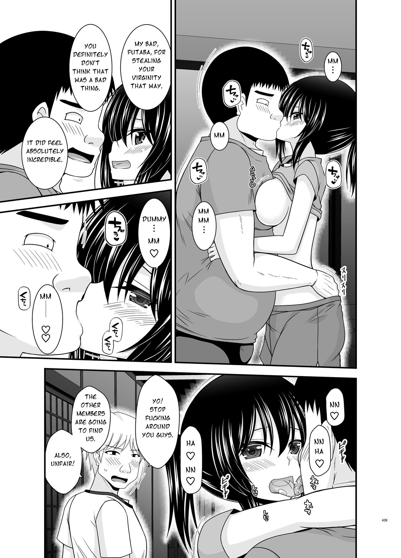 Roshutsu Shoujo Nikki Soushuuhen 4 Satsume - Page 140