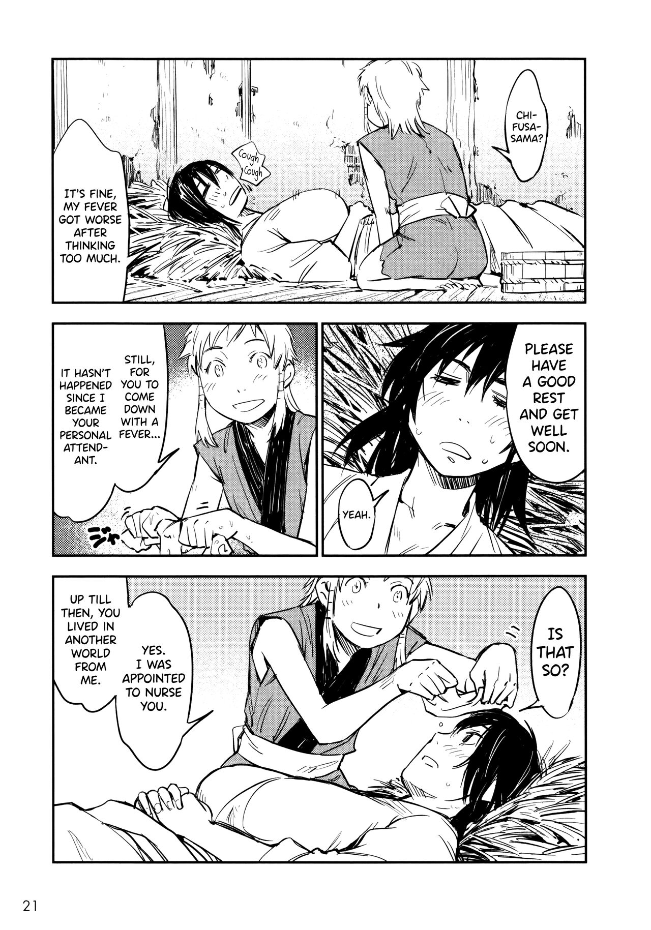 Manyuu Hikenchou Ch.13-16 - Page 22