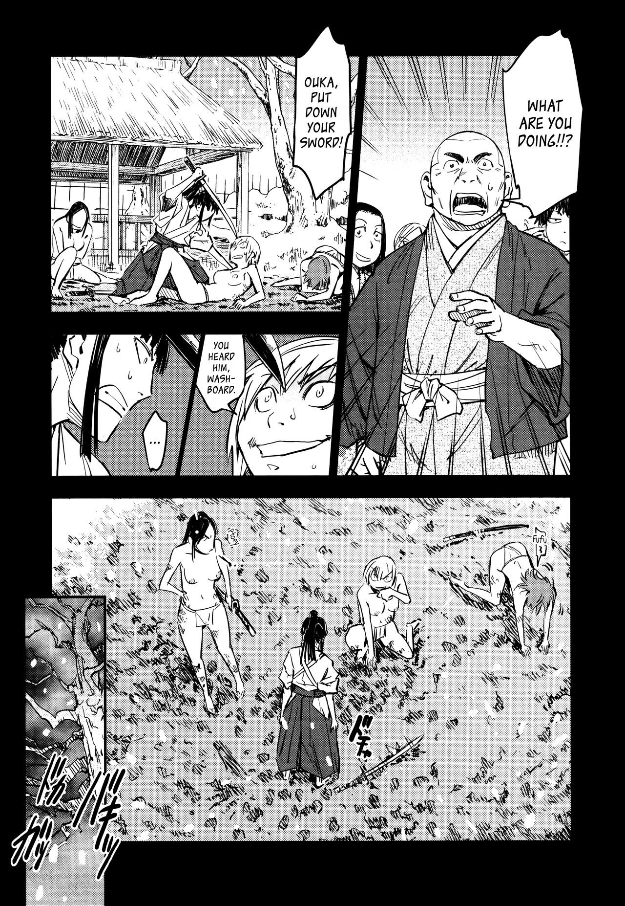 Manyuu Hikenchou Ch.13-16 - Page 44