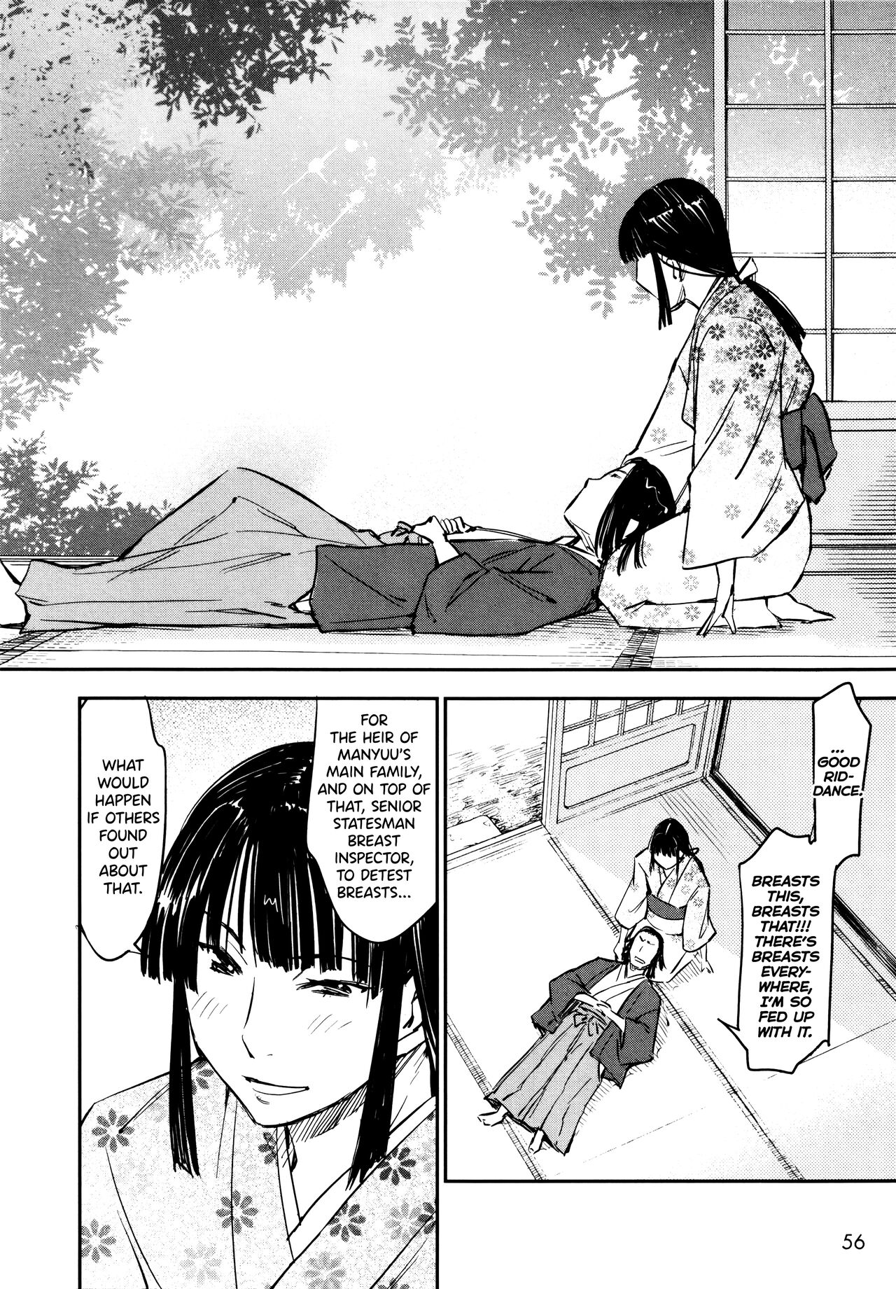 Manyuu Hikenchou Ch.13-16 - Page 57