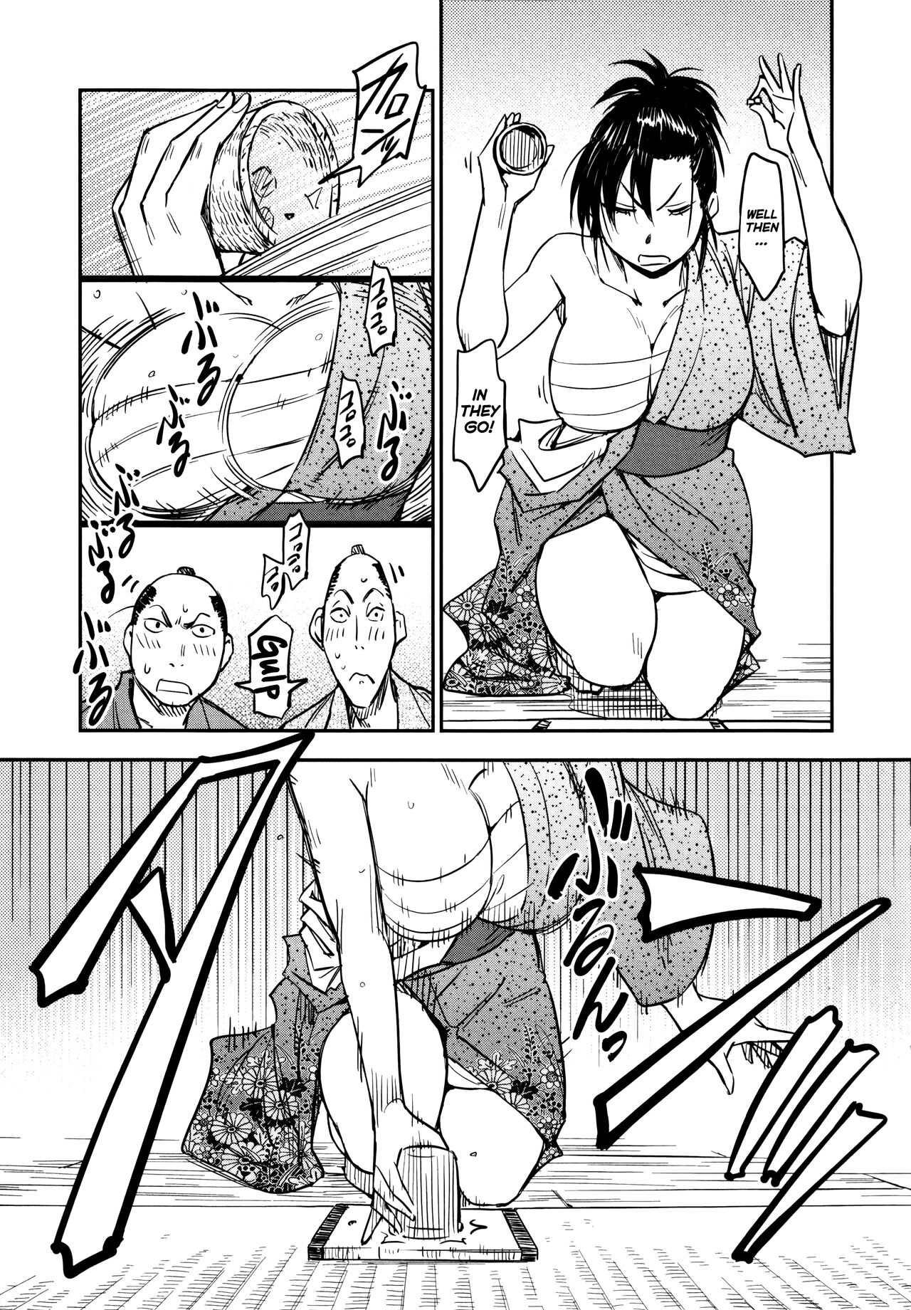 Manyuu Hikenchou Ch.13-16 - Page 66
