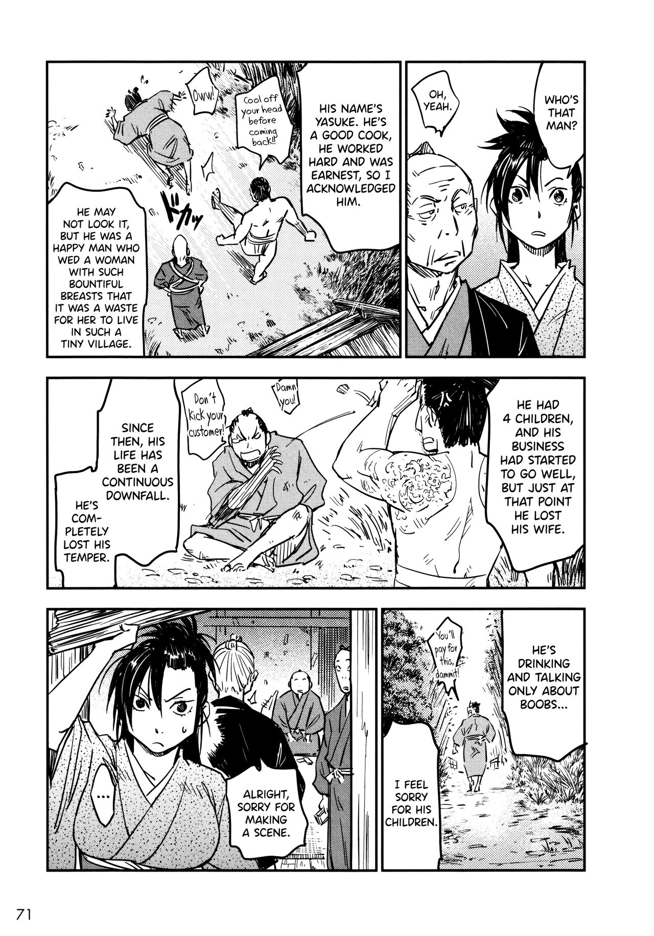 Manyuu Hikenchou Ch.13-16 - Page 72