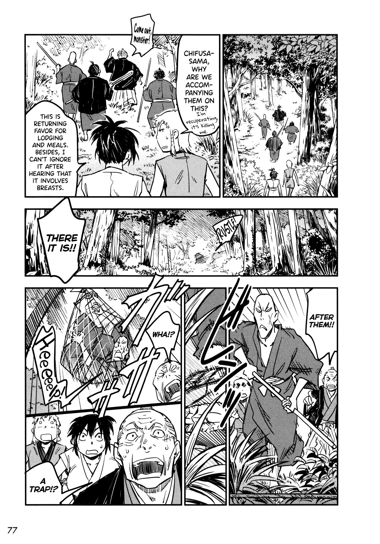 Manyuu Hikenchou Ch.13-16 - Page 78