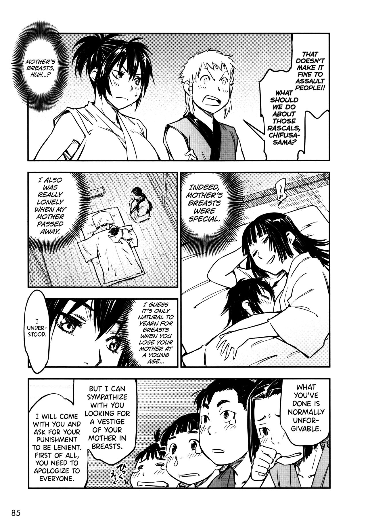 Manyuu Hikenchou Ch.13-16 - Page 86