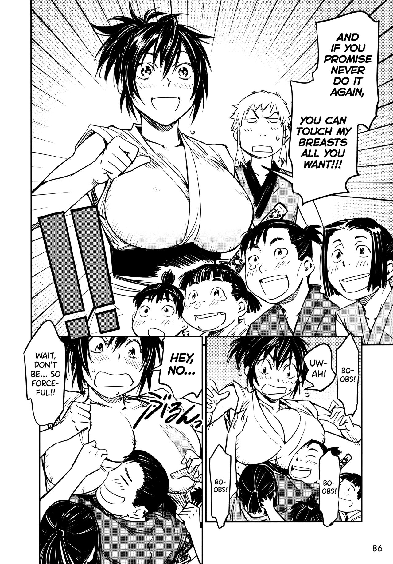 Manyuu Hikenchou Ch.13-16 - Page 87