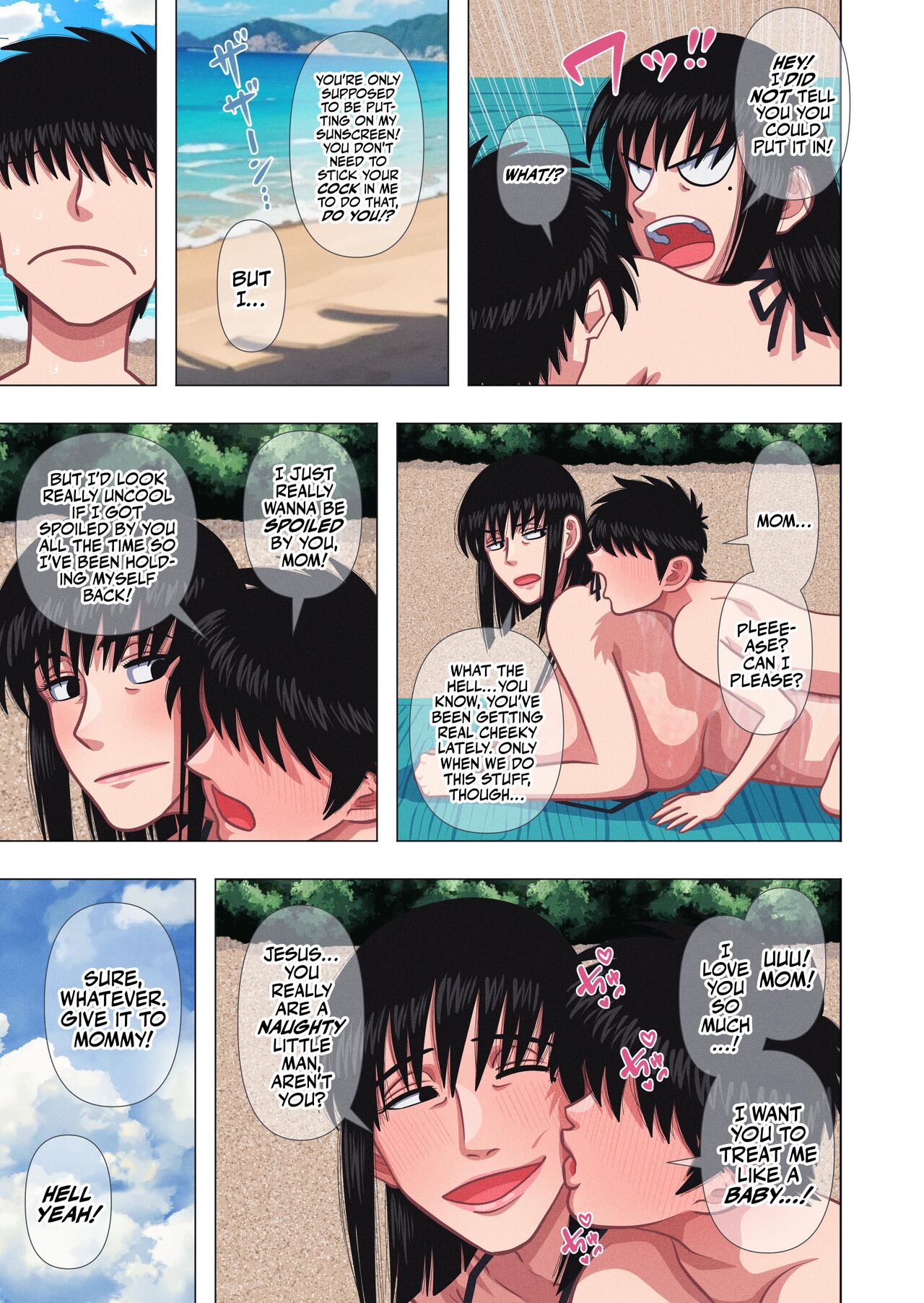 Kaa-chan to Umi ni Kitara... | I Went To The Beach With My Mom, And... - Page 11
