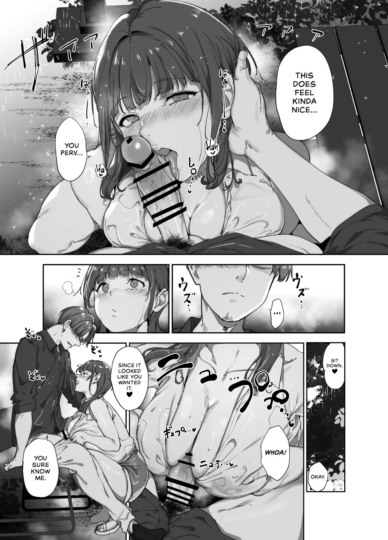 Asaka no Kyuujitsu | Asaka's Day Off - Page 12
