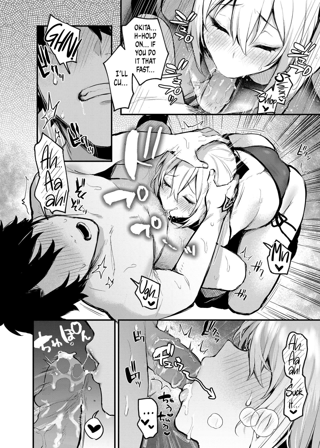 Okita no Yu | Okita's Hot Spring - Page 11