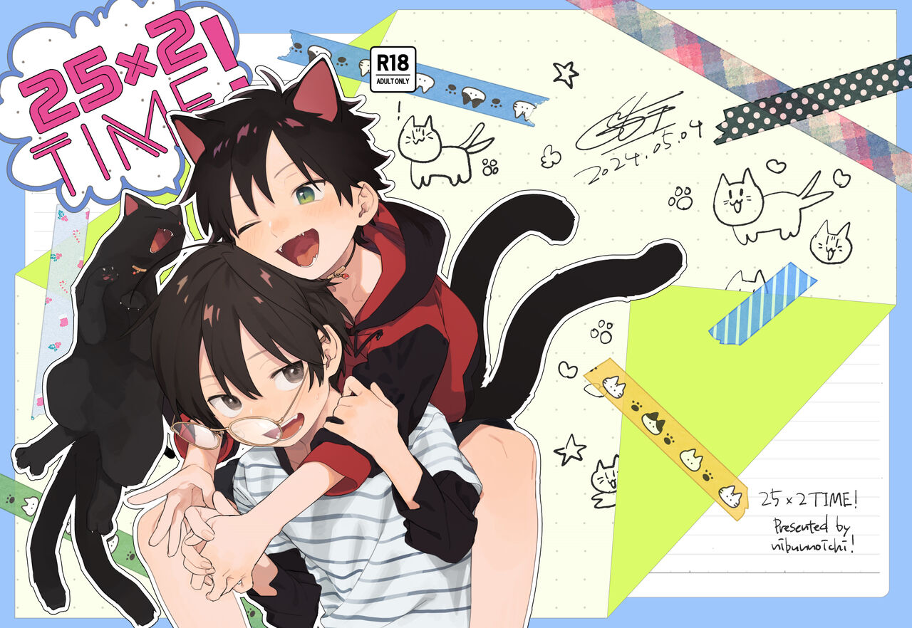 25×2TIME! - Page 1
