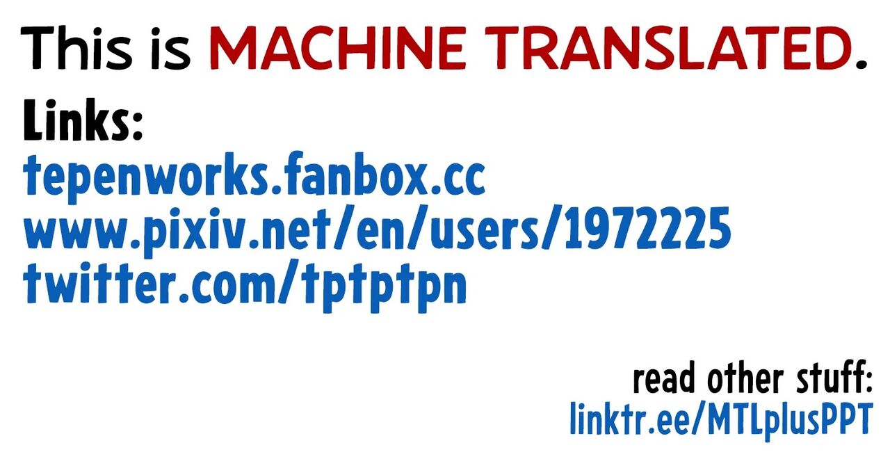 You Can’t Hold It Back | FANBOX - Page 11