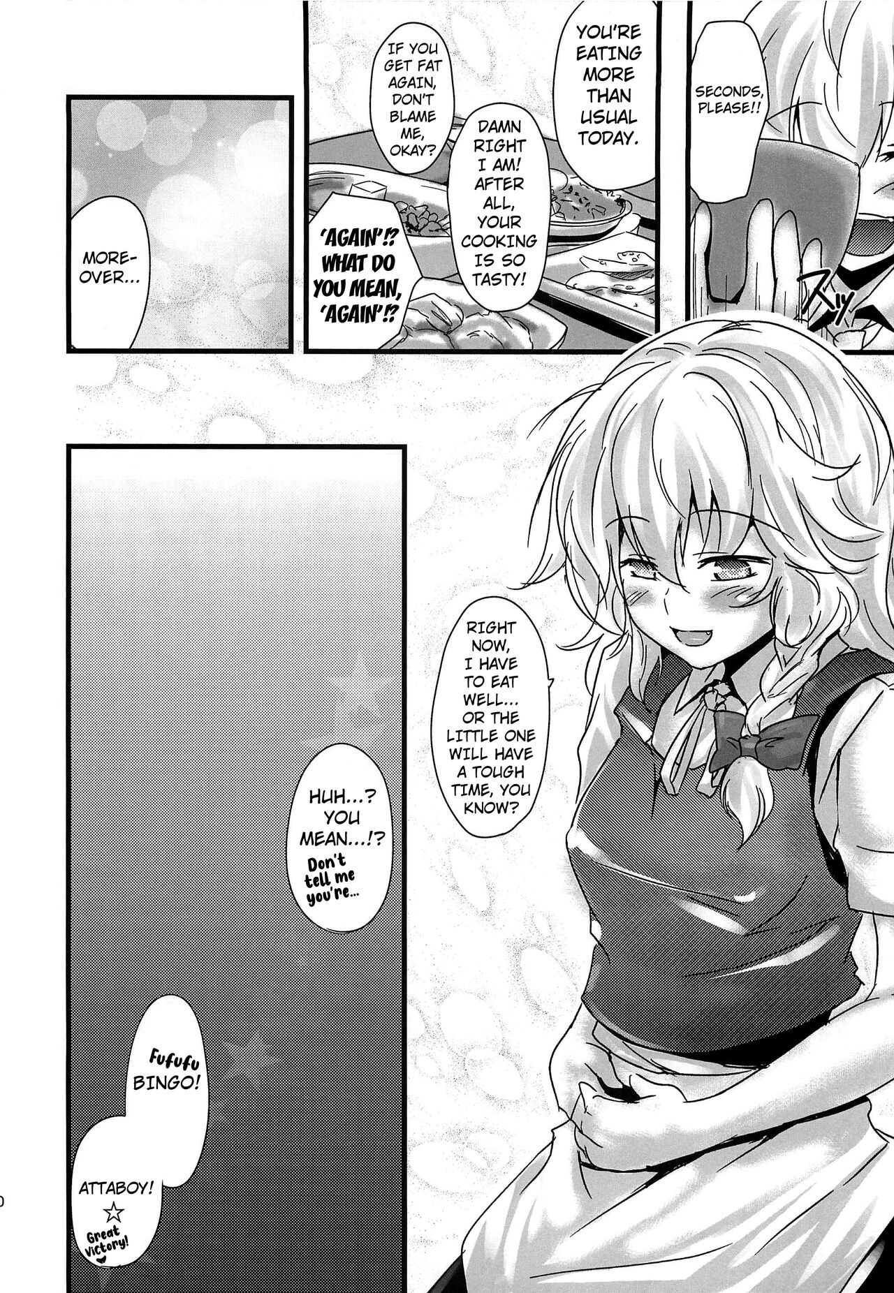 Konna Koto bakari Kangaeteimasu. 5 - Page 39