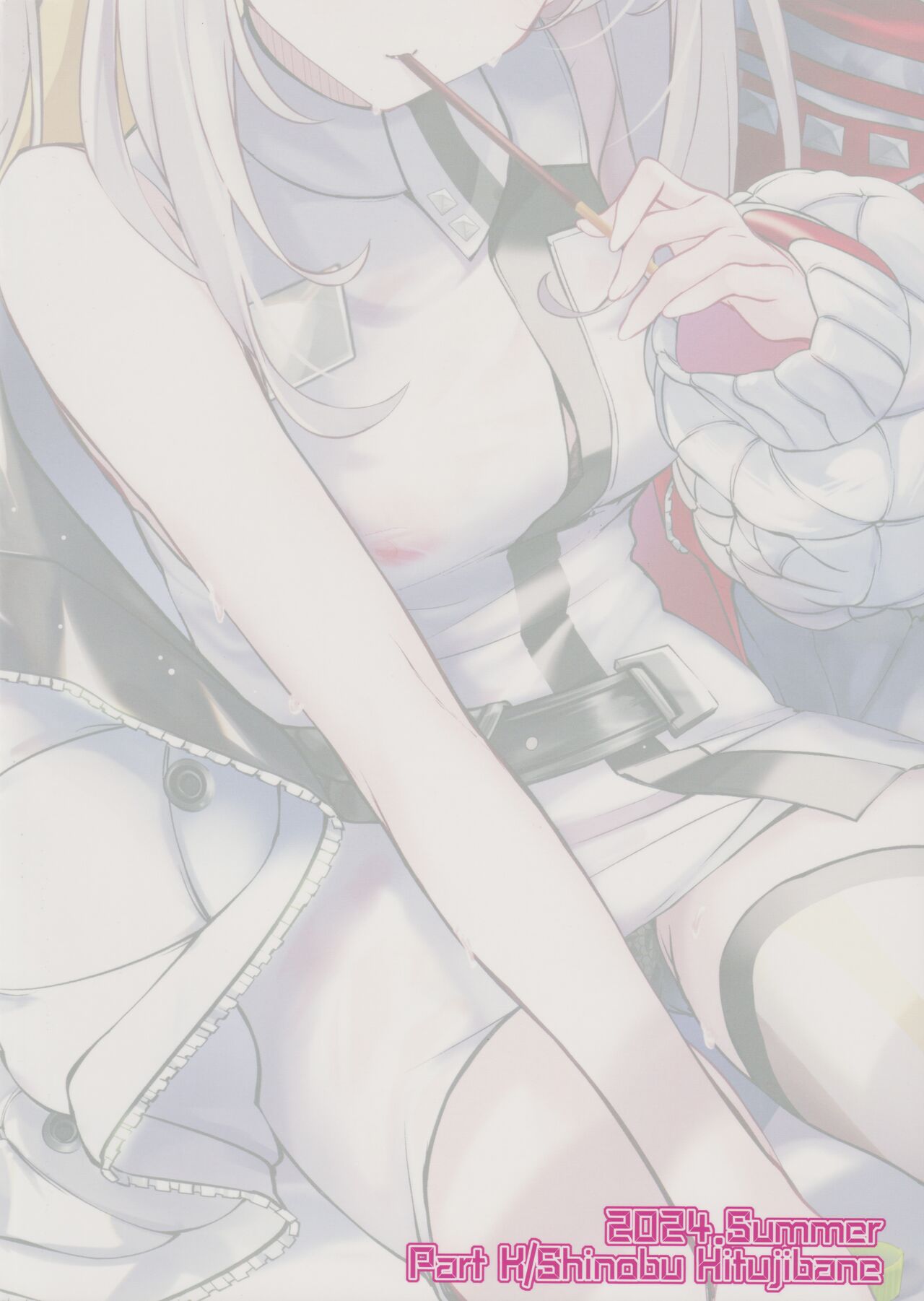 Warui Ko Marie wa Guchiritai - Page 19