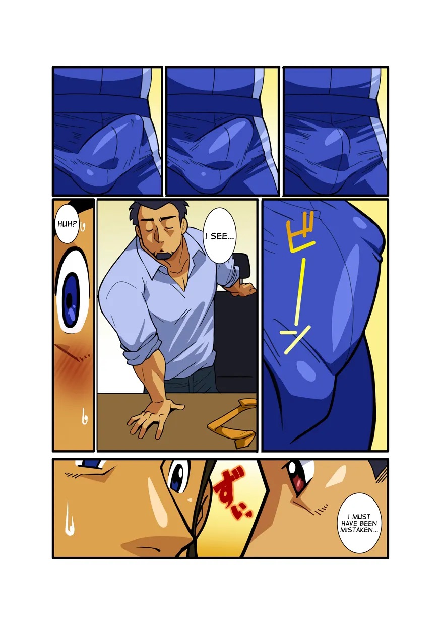 Nigatena Ano Ko Akogare no Kimi - Page 12