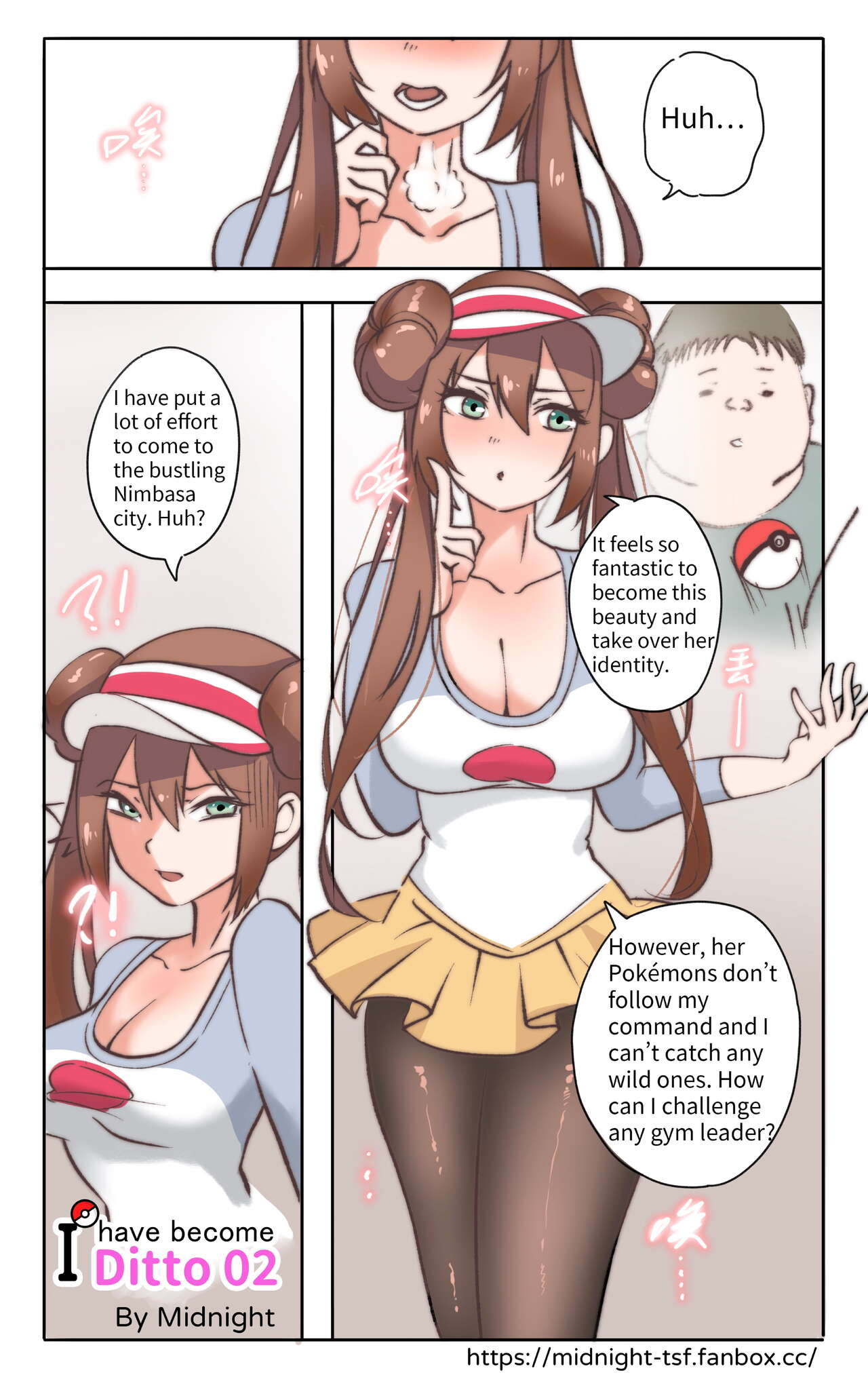 I Have Become Ditto 1-2 - Page 12