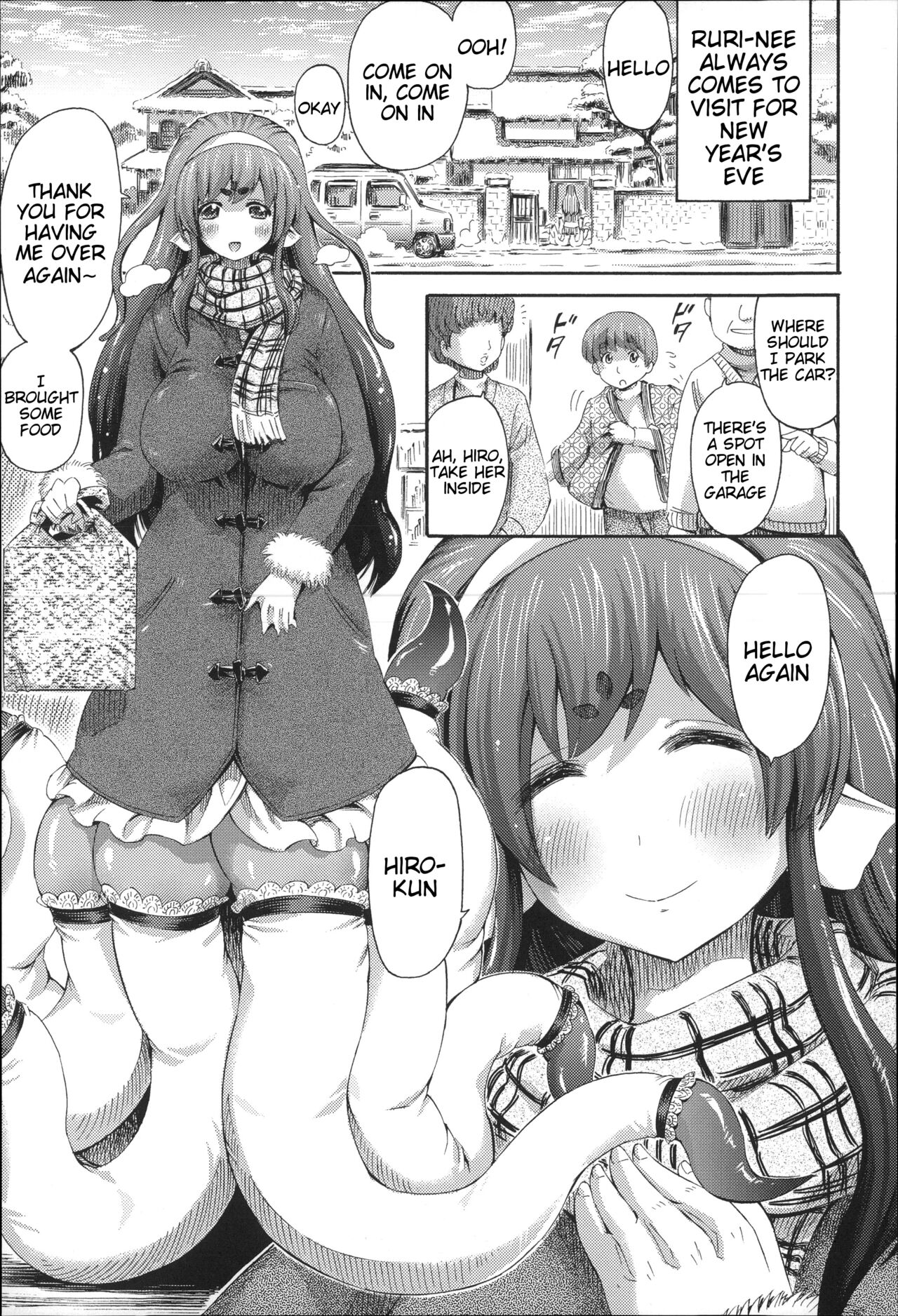 Kotatsu and Scylla - Page 1