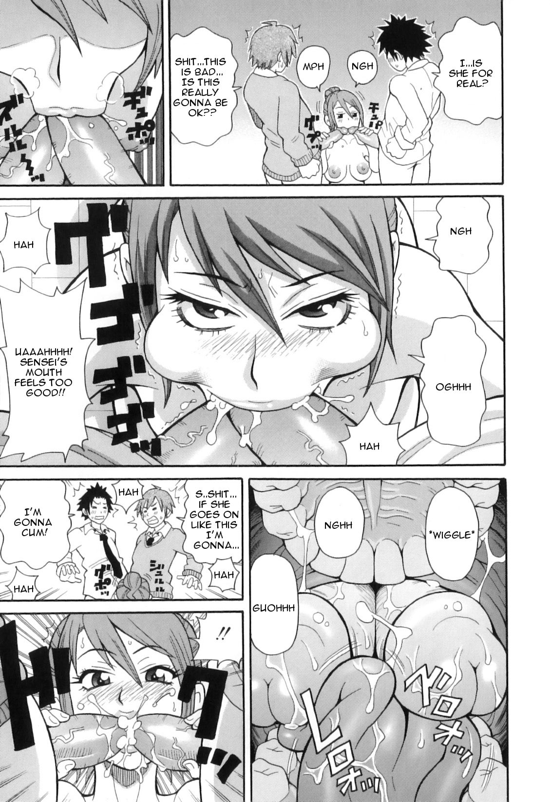 teacher - Page 9