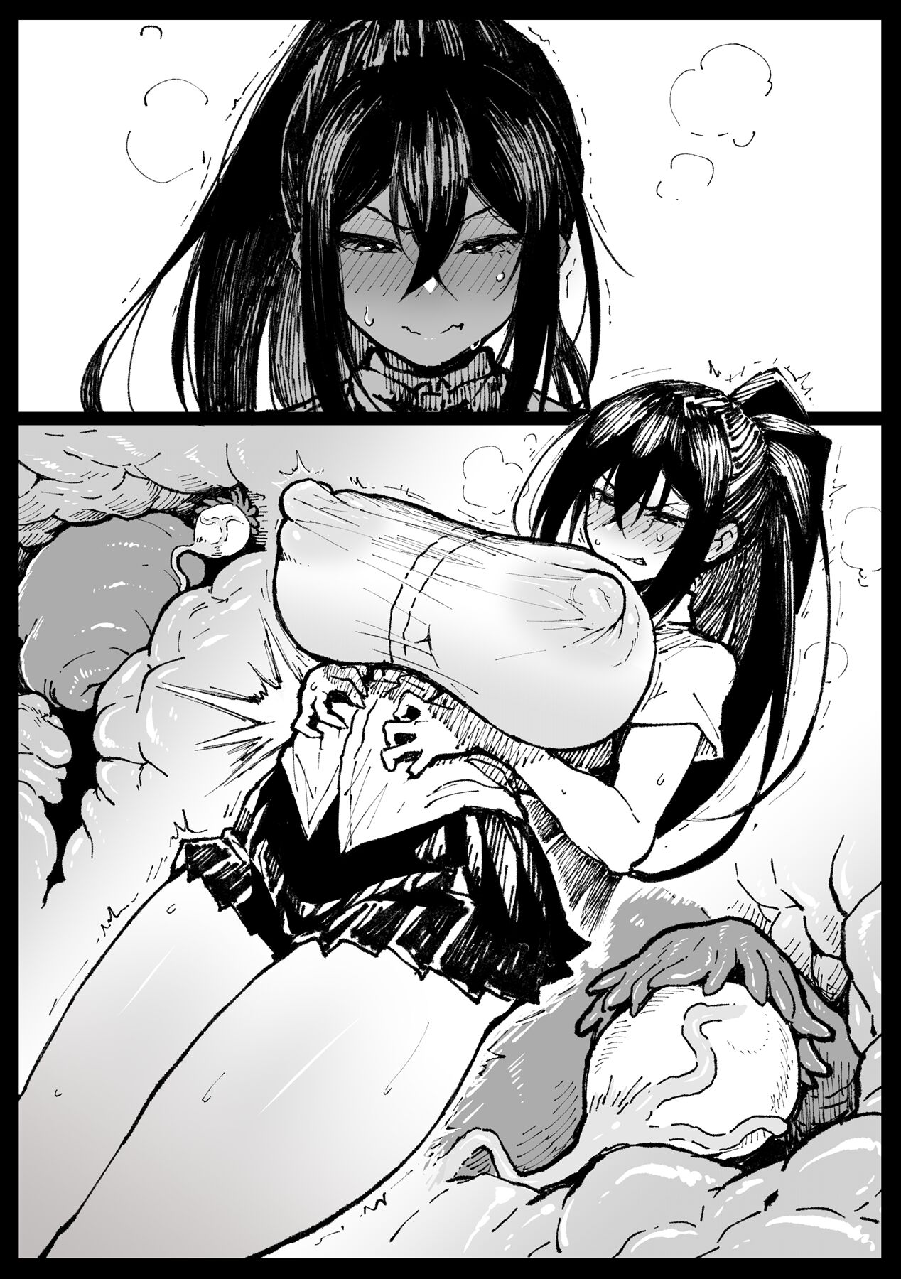 ニッチな性処理してるツバキさん - Page 12