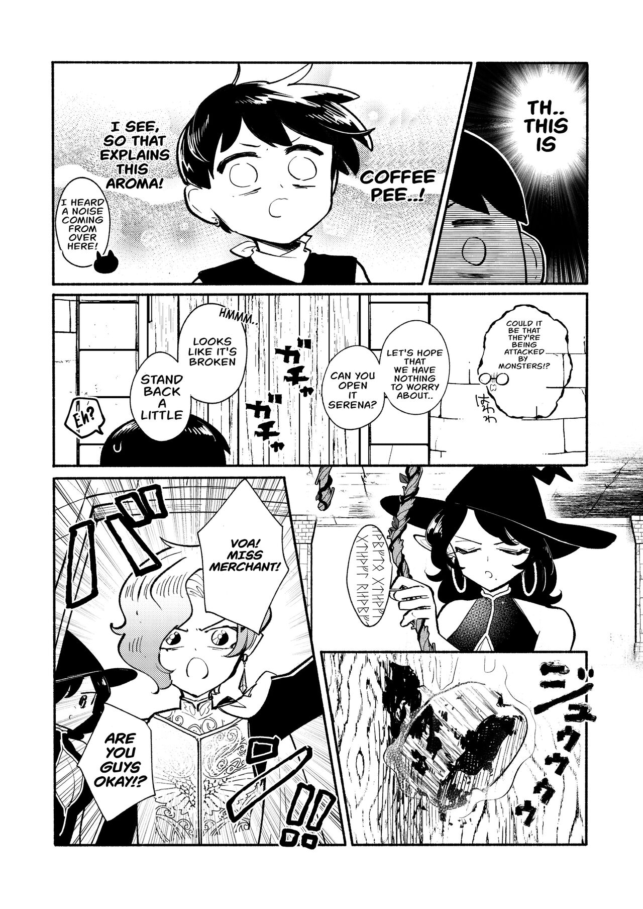[Ichimonkai] Dungeon Shit -Extra edition- Ch. 3 [English] - Page 15