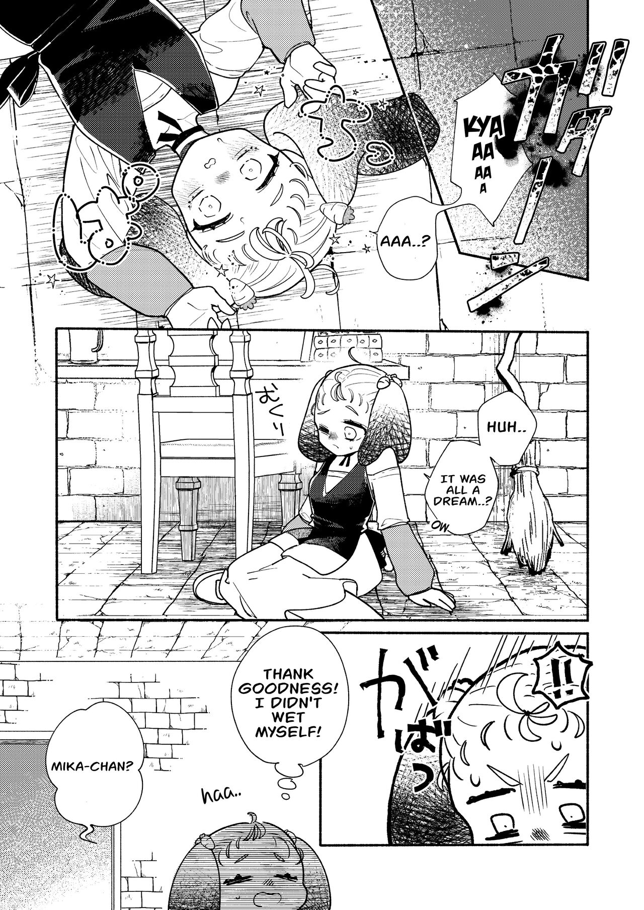 [Ichimonkai] Dungeon Shit -Extra edition- Ch. 5 [English] - Page 9
