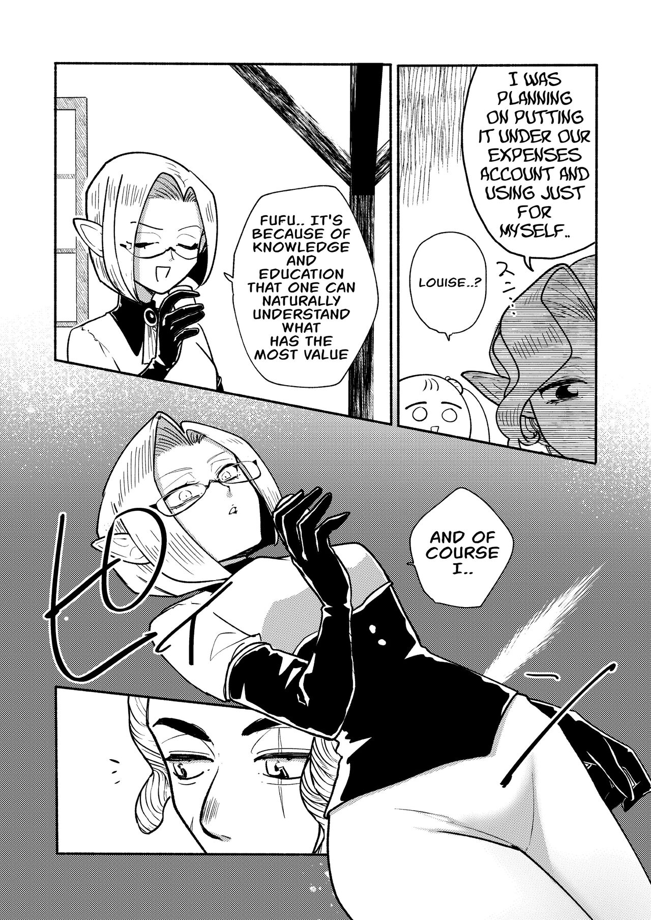 [Ichimonkai] Dungeon Shit -Extra edition- Ch. 6 [English] - Page 10