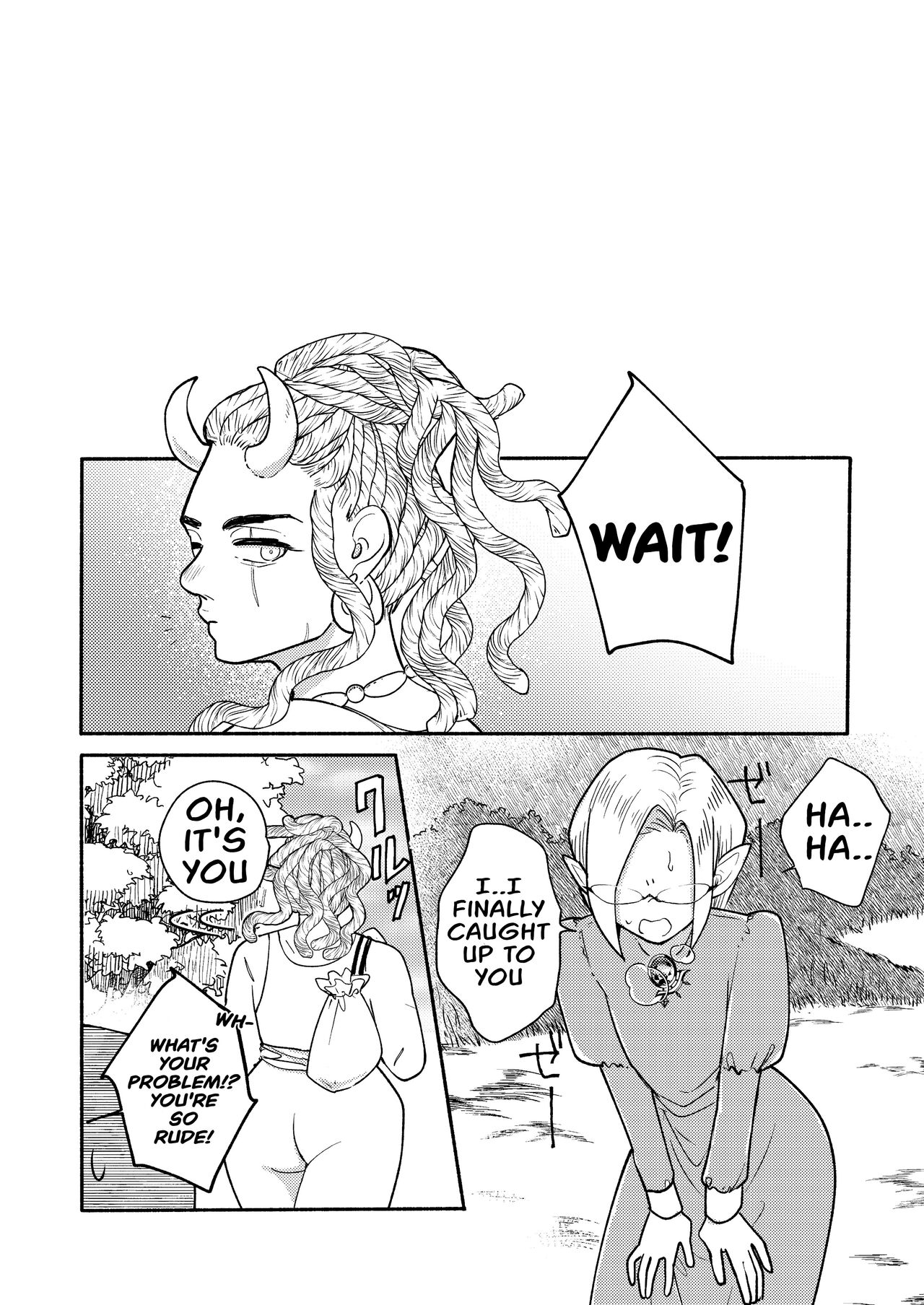 [Ichimonkai] Dungeon Shit -Extra edition- Ch. 6 [English] - Page 18