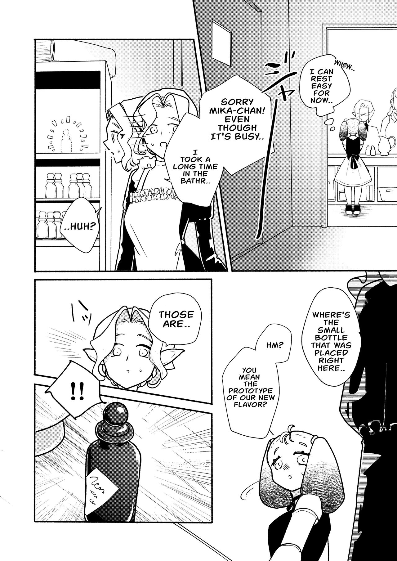 [Ichimonkai] Dungeon Shit -Extra edition- Ch. 6 [English] - Page 8