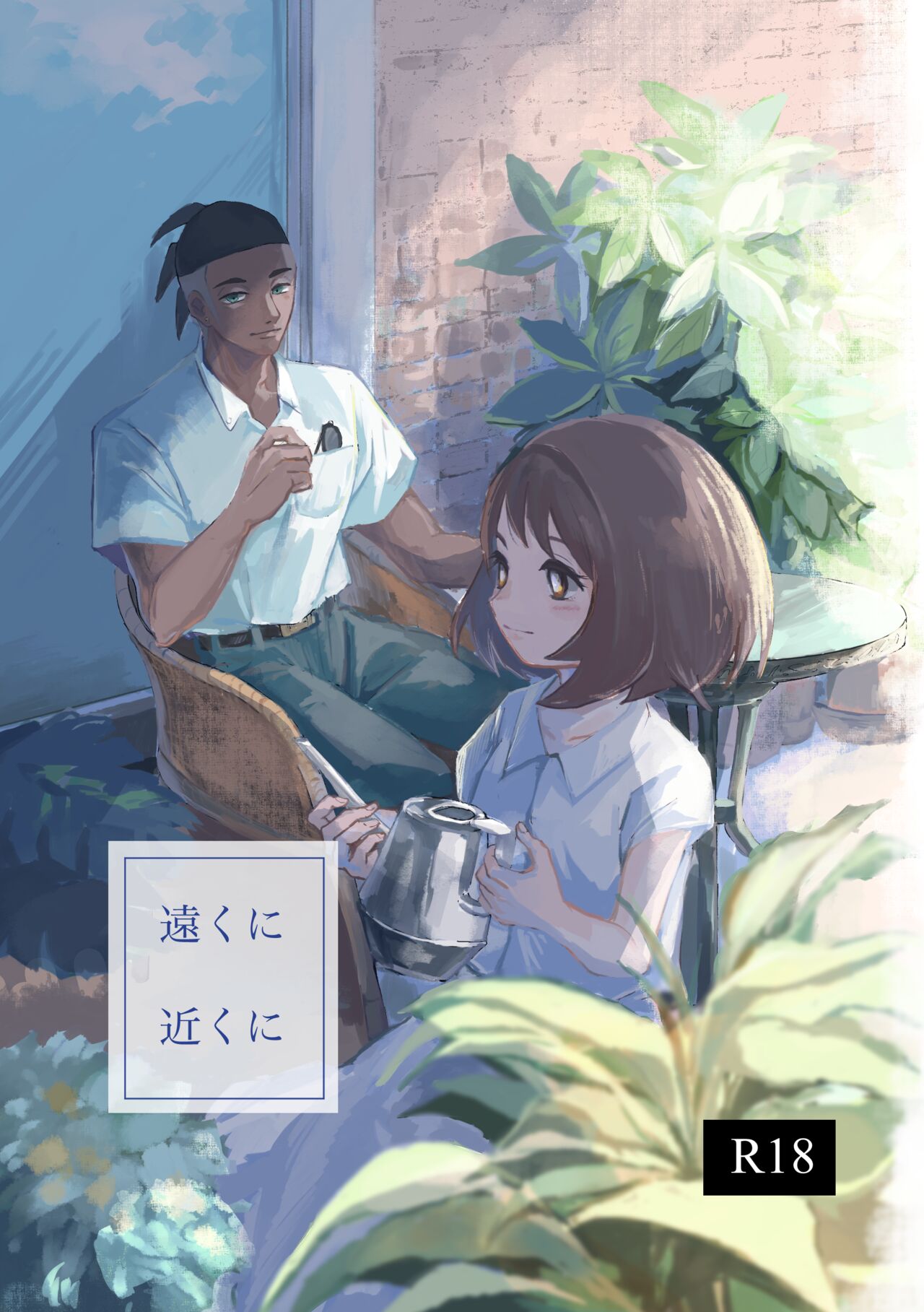 Preview page 1