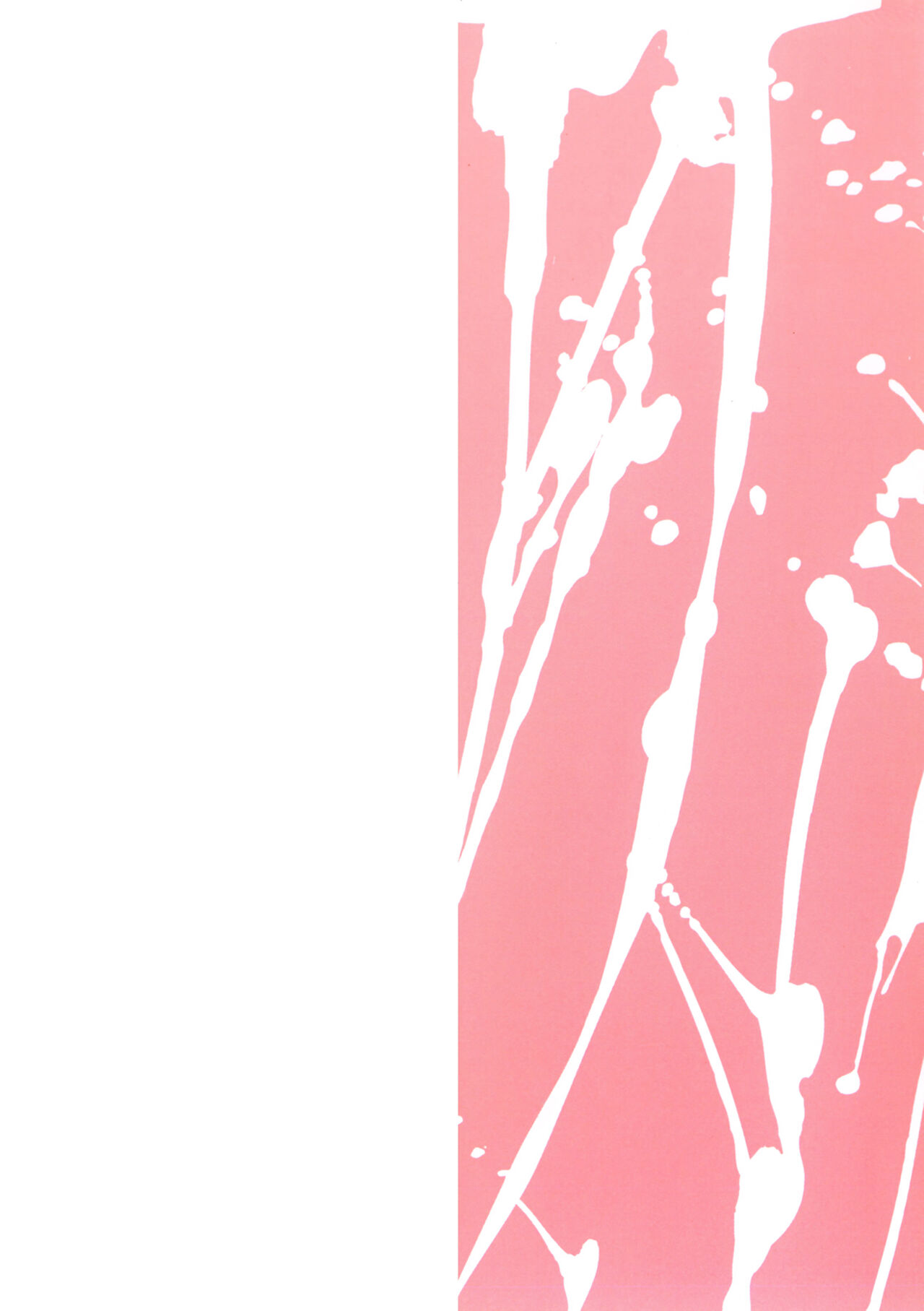 Hatsukoi to Fellatio to Seiin | 初戀與口交與吞精 - Page 3