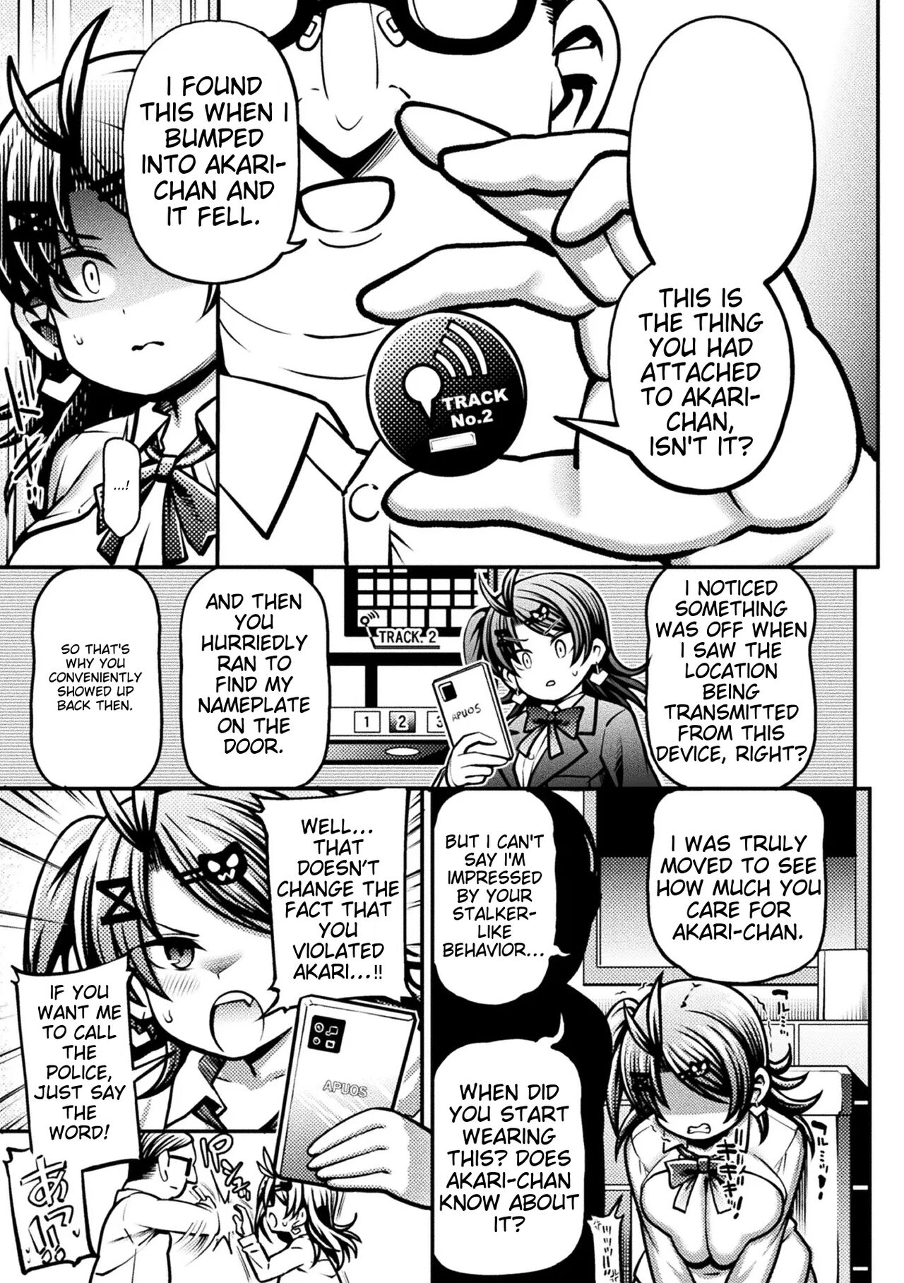 Mesugaki Wakarase Game! Ch 2  Brat Correction Game! Ch 2 - Page 21