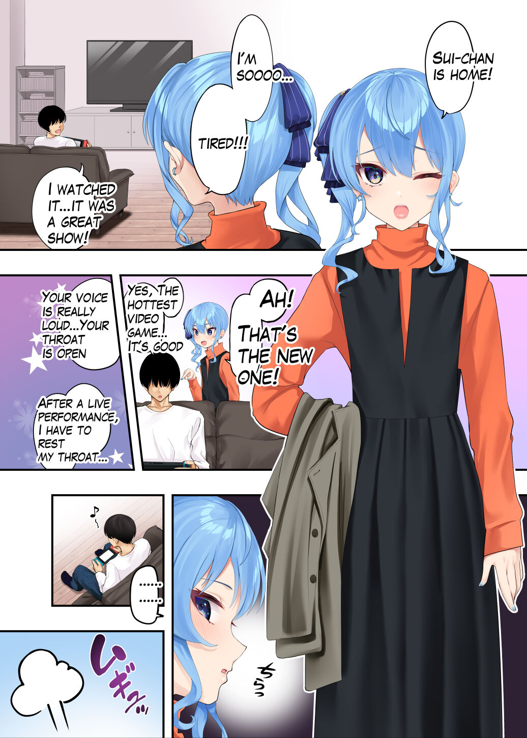 [Hatsui Tsumo] Sui-chan to Love Love Dousei Ichaicha H - A book about sweet cohabitation and lovey-dovey lovemaking with Suisei (Hoshimachi Suisei) [English] [Digital] - Page 2