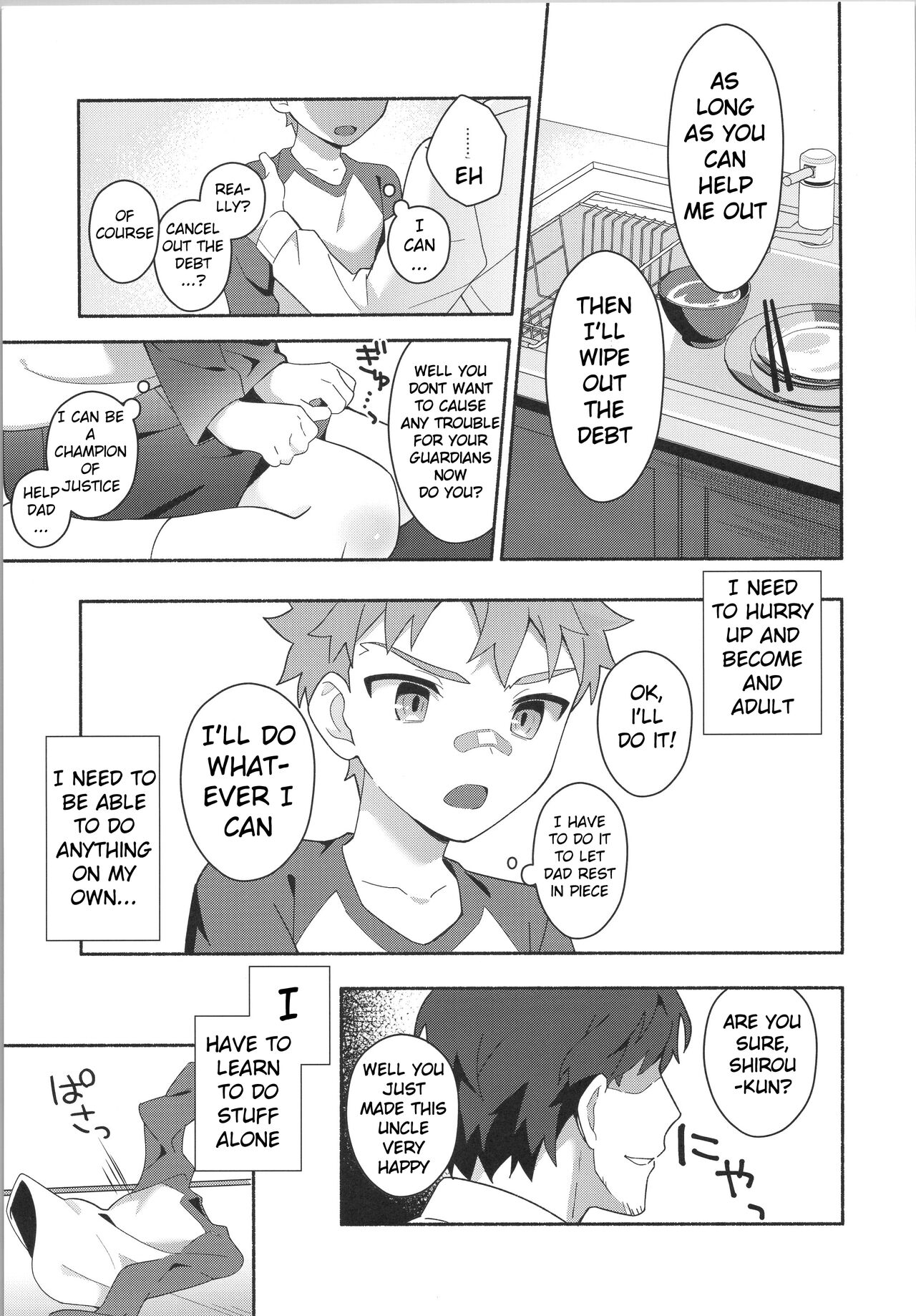 Hayaku otona ni naritakatta - Page 6