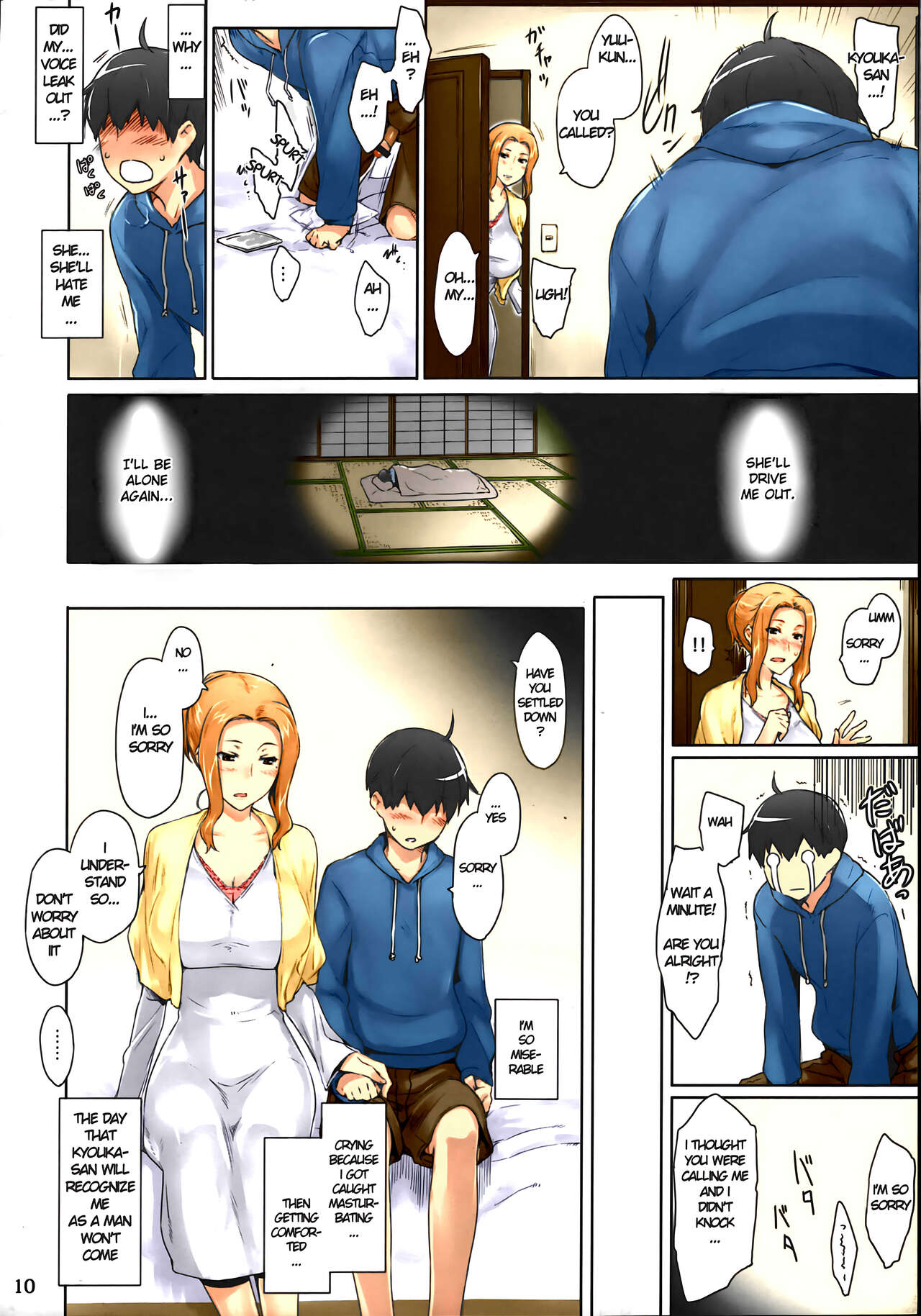 Tachibana-san's Circumstances With a Man - Page 10