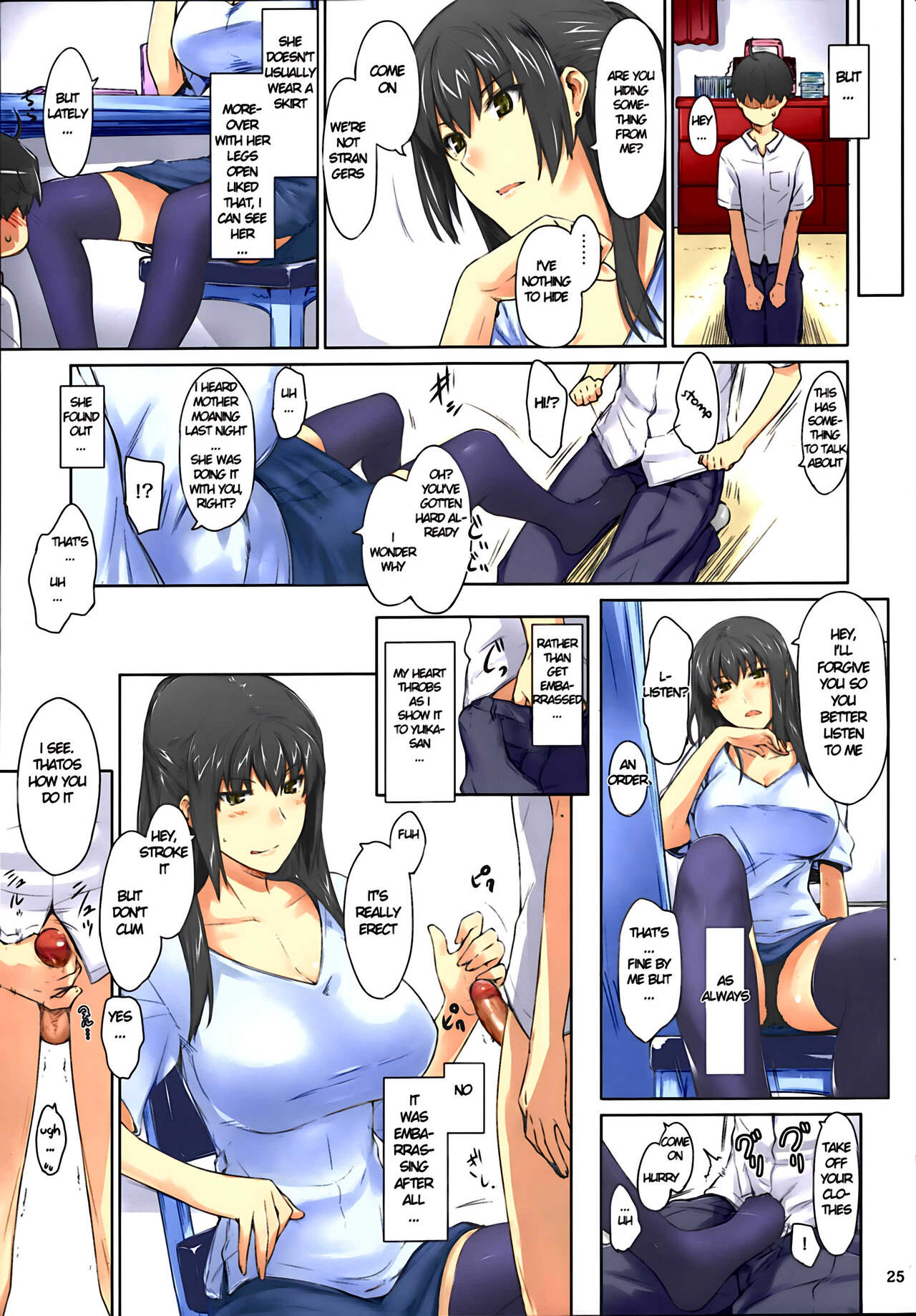 Tachibana-san's Circumstances With a Man - Page 25
