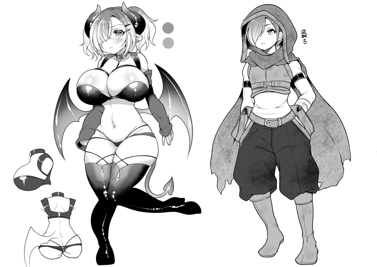 Succubus Shoku. - Page 33