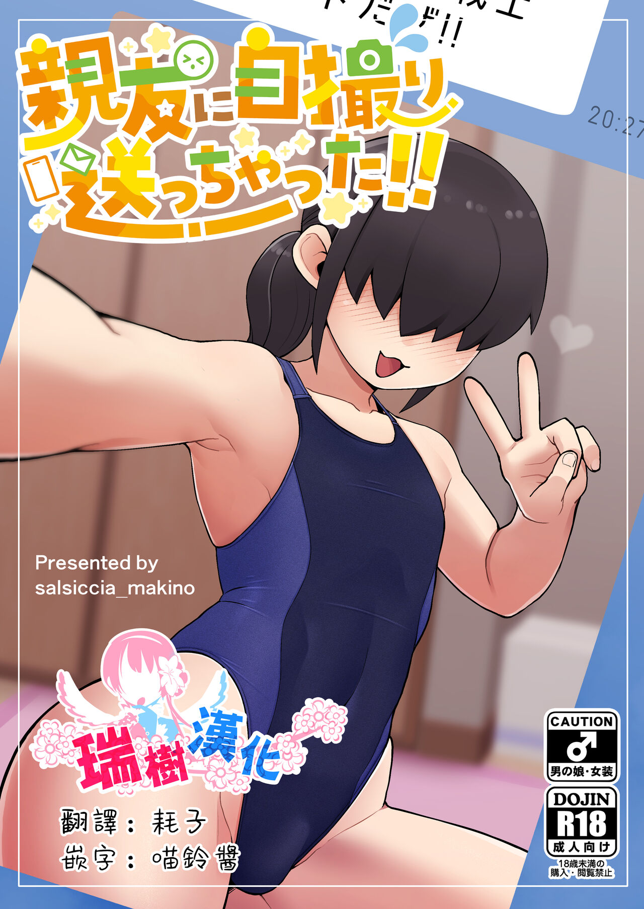 Preview page 1