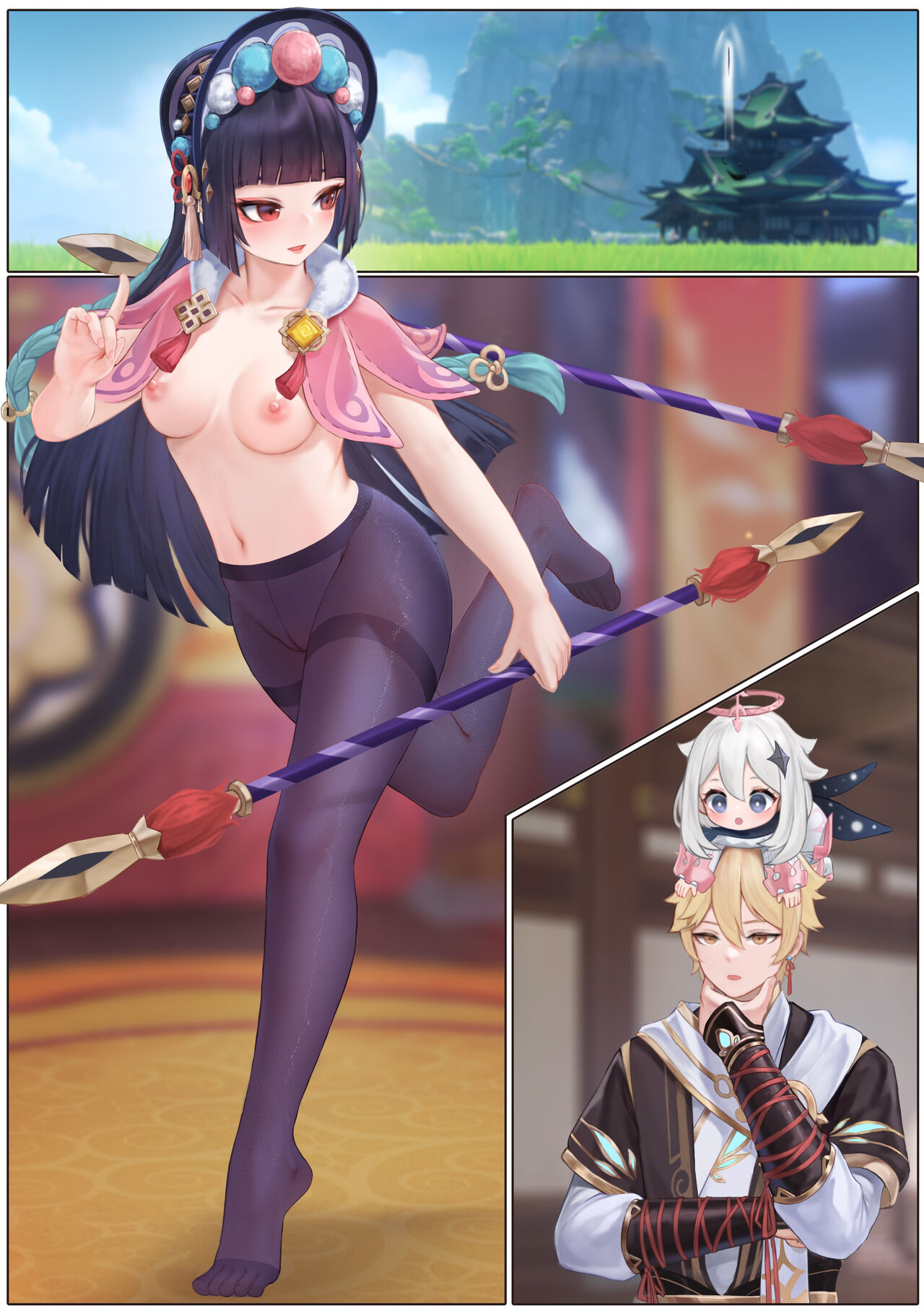 Yun Jin's Performance - Page 44