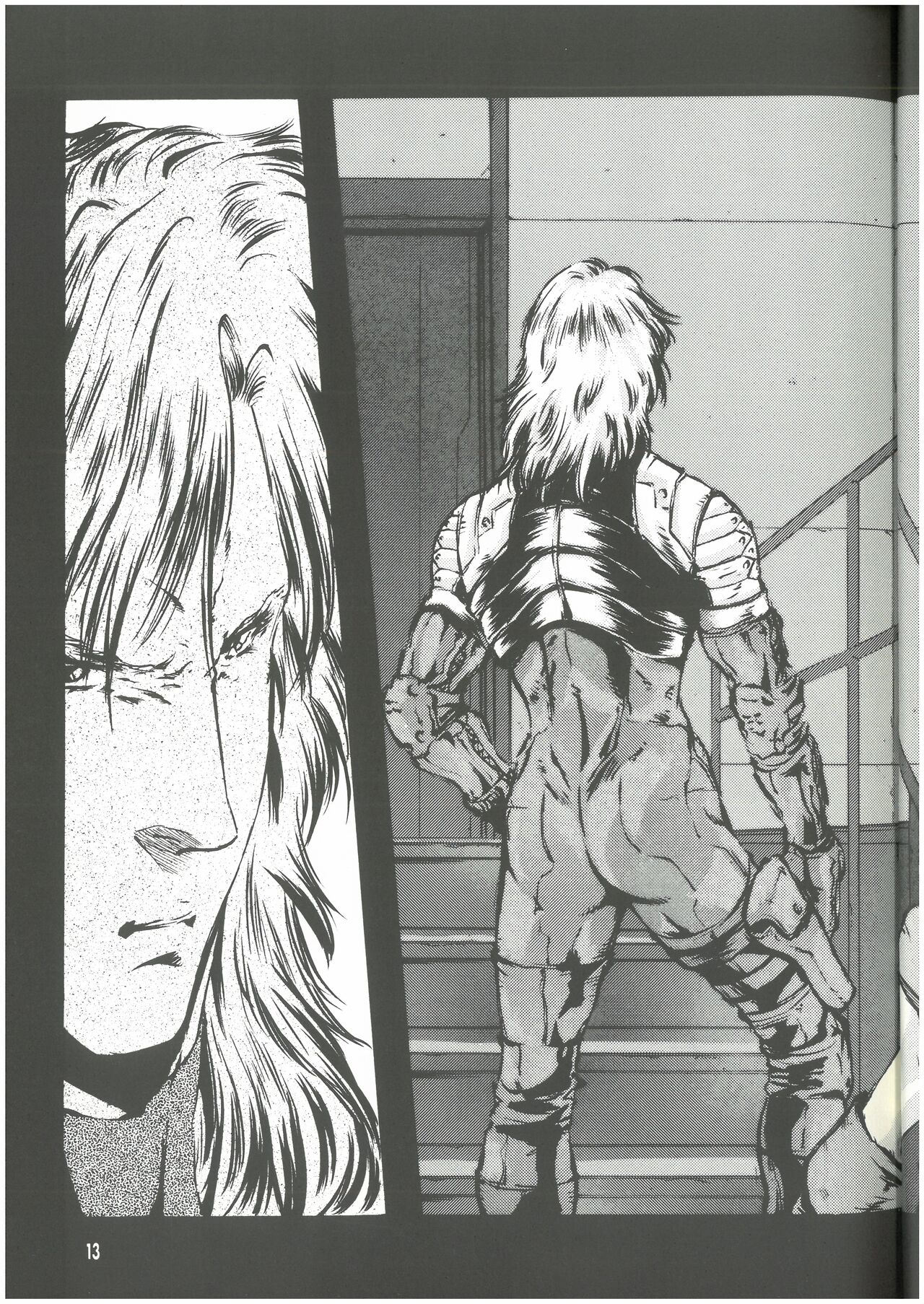 SURVIVAL FILE 2 Yoshi yosino ya honpo - Page 12