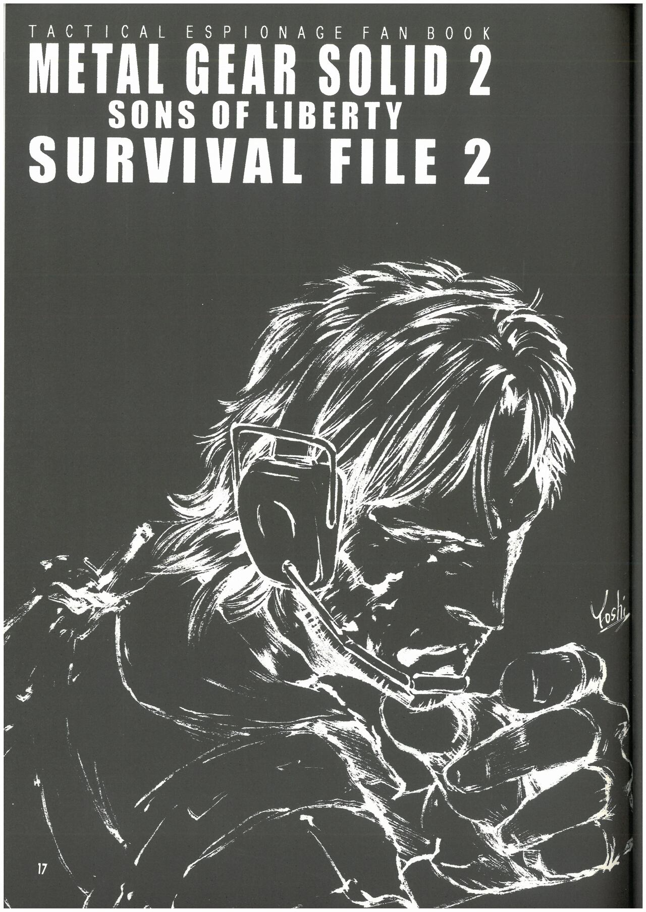 SURVIVAL FILE 2 Yoshi yosino ya honpo - Page 16