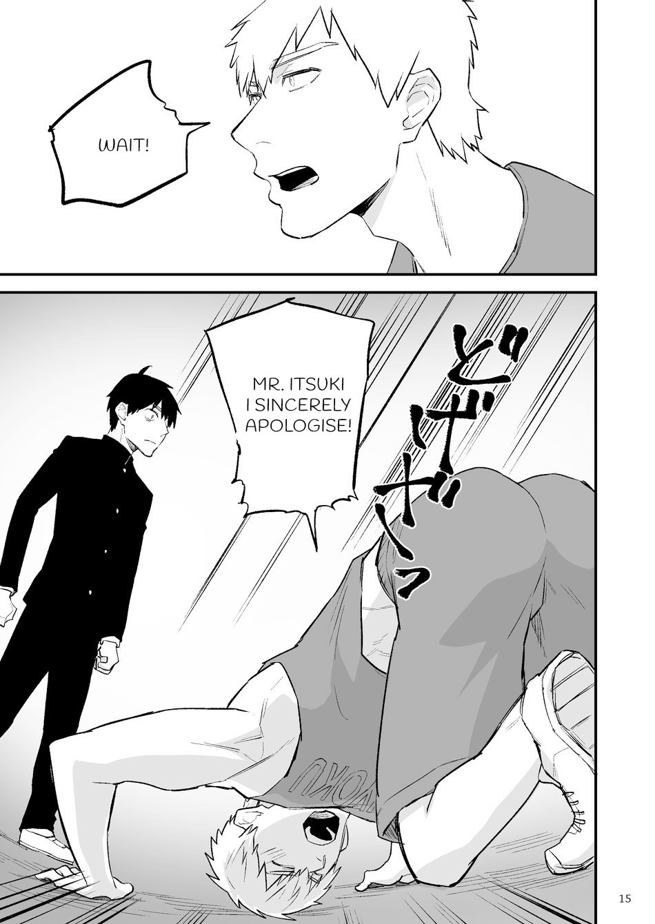 Itsuki takes over the school - Page 16